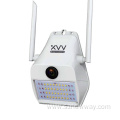 Xiaovv 1080P MiHome APP Security Outdoor Wireless Webcam
